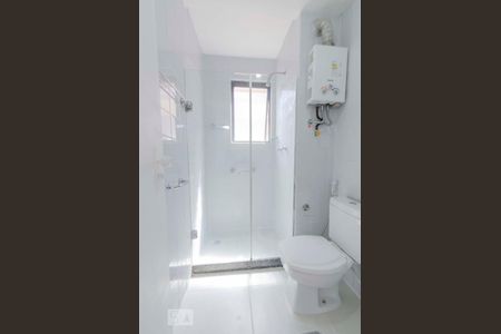 Apartamento à venda com 80m², 2 quartos e 1 vagaBanheiro