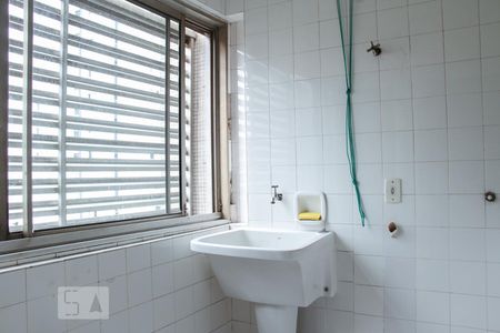 Apartamento à venda com 94m², 2 quartos e 1 vagaÁrea de Serviço