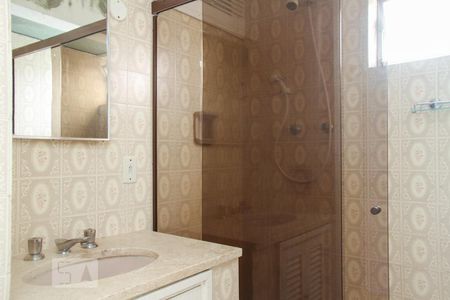 Apartamento à venda com 94m², 2 quartos e 1 vagaBanheiro