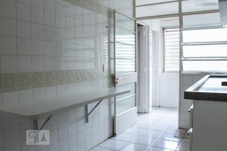 Apartamento à venda com 94m², 2 quartos e 1 vagaCozinha