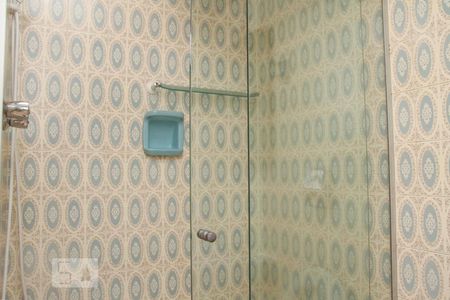 Apartamento à venda com 94m², 2 quartos e 1 vagaBanheiro