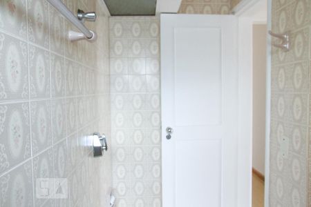 Apartamento à venda com 94m², 2 quartos e 1 vagaBanheiro 2