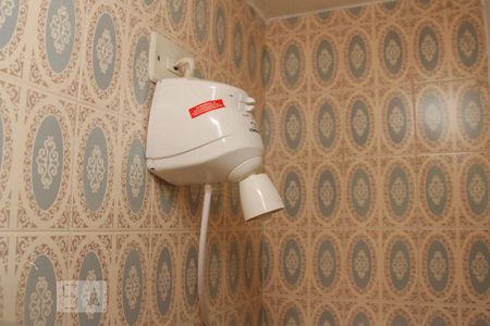 Apartamento à venda com 94m², 2 quartos e 1 vagaChuveiro