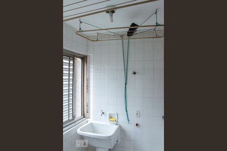 Apartamento à venda com 94m², 2 quartos e 1 vagaDetalhe da area de serviço