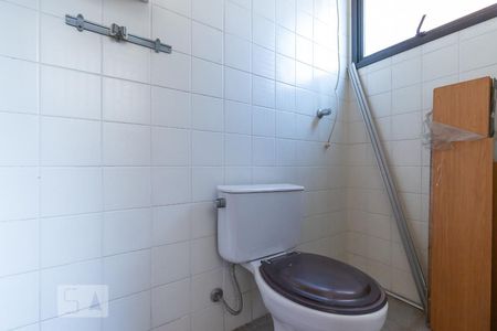 Apartamento à venda com 63m², 1 quarto e 1 vagaBanheiro de serviço
