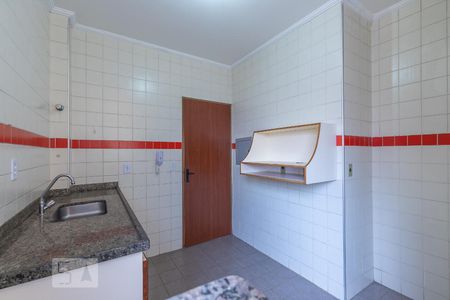 Apartamento à venda com 63m², 1 quarto e 1 vagaCozinha
