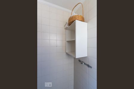 Apartamento à venda com 63m², 1 quarto e 1 vagaBanheiro de serviço