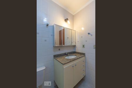 Apartamento à venda com 63m², 1 quarto e 1 vagaBanheiro