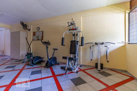 Apartamento à venda com 63m², 1 quarto e 1 vagaÁrea comum - Academia