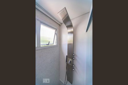 Apartamento à venda com 150m², 3 quartos e 3 vagasChuveiro 