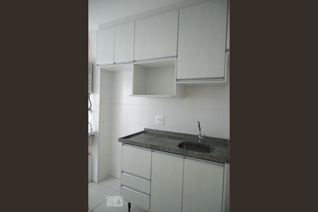 Apartamento para alugar com 2 quartos, 51m² em Parque União, Jundiaí