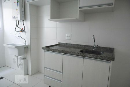 Apartamento para alugar com 2 quartos, 51m² em Parque União, Jundiaí