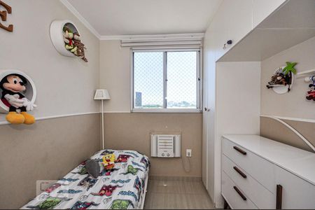 Apartamento à venda com 49m², 2 quartos e 1 vagaQuarto 2