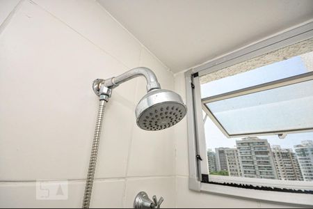 Apartamento à venda com 49m², 2 quartos e 1 vagaBanheiro 