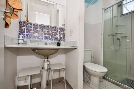 Apartamento à venda com 49m², 2 quartos e 1 vagaBanheiro 