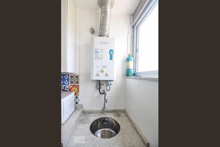 Apartamento à venda com 49m², 2 quartos e 1 vagaCozinha e Área de Serviço