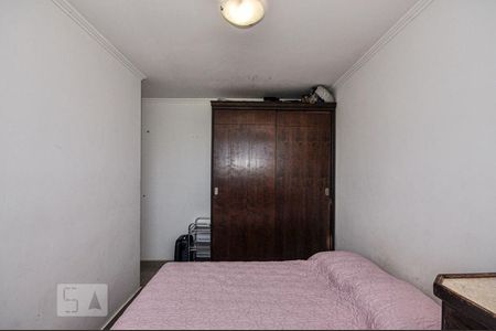 Apartamento à venda com 49m², 2 quartos e 1 vagaQuarto 1