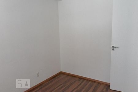 Apartamento para alugar com 34m², 2 quartos e sem vagaQuarto 2