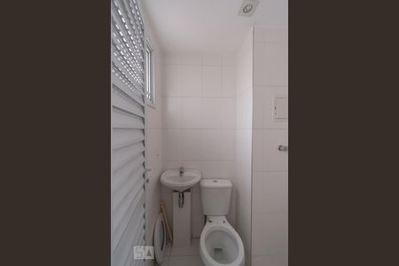 Apartamento à venda com 138m², 3 quartos e 2 vagasBanheiro de Serviço