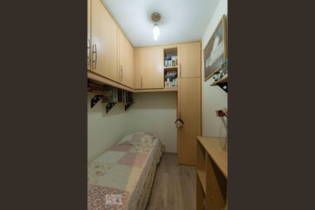 Apartamento à venda com 86m², 3 quartos e 1 vagaQuarto 1