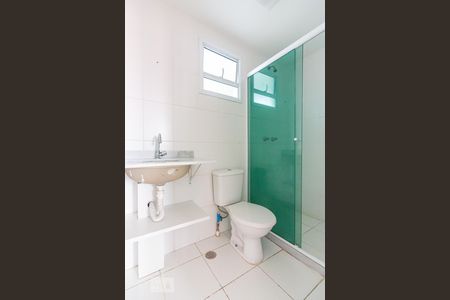 Apartamento para alugar com 60m², 2 quartos e 1 vagaBanheiro 