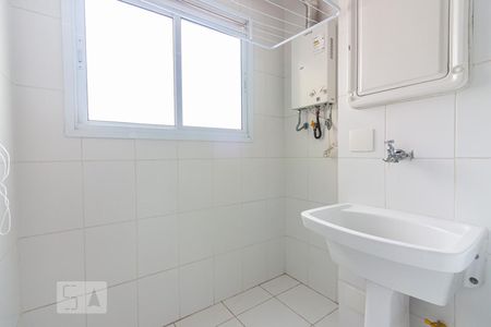 Apartamento para alugar com 60m², 2 quartos e 1 vagaÁrea de Serviço