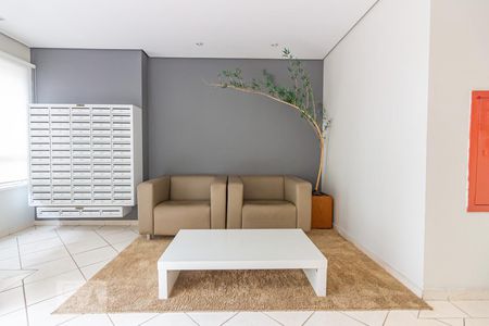 Apartamento para alugar com 60m², 2 quartos e 1 vagaHall de Entrada