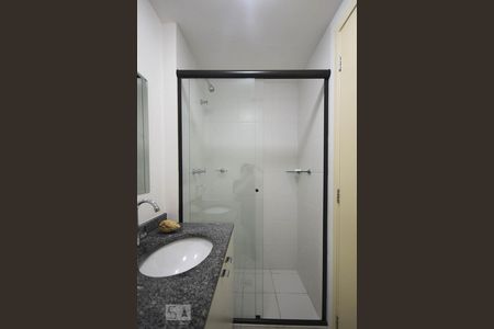 Apartamento para alugar com 57m², 2 quartos e 1 vaga Apartamento para alugar com 57m², 2 quartos e 1 vagaDetalhe do Banheiro