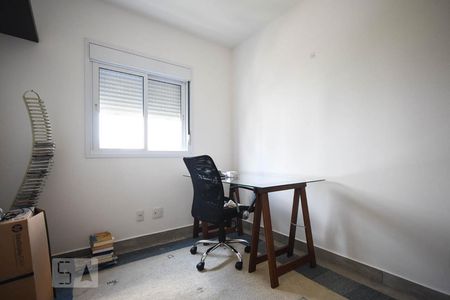 Apartamento para alugar com 57m², 2 quartos e 1 vaga Apartamento para alugar com 57m², 2 quartos e 1 vagaQuarto