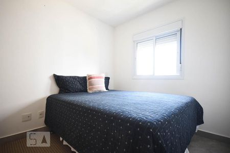 Apartamento para alugar com 57m², 2 quartos e 1 vaga Apartamento para alugar com 57m², 2 quartos e 1 vagaSuíte