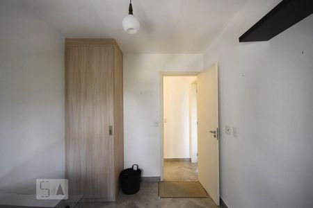 Apartamento para alugar com 57m², 2 quartos e 1 vaga Apartamento para alugar com 57m², 2 quartos e 1 vagaQuarto