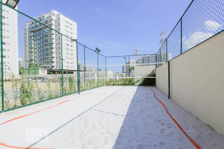 Apartamento para alugar com 63m², 2 quartos e 1 vaga