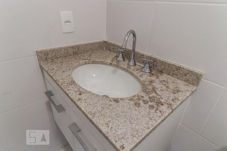Apartamento para alugar com 63m², 2 quartos e 1 vaga