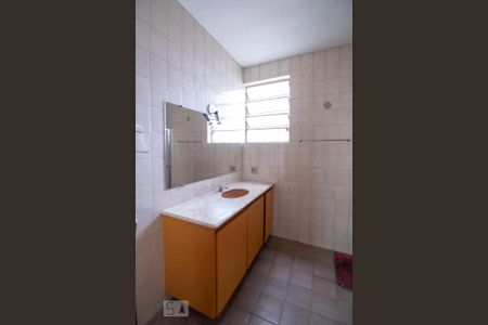 Apartamento à venda com 103m², 3 quartos e 1 vagaBanheiro