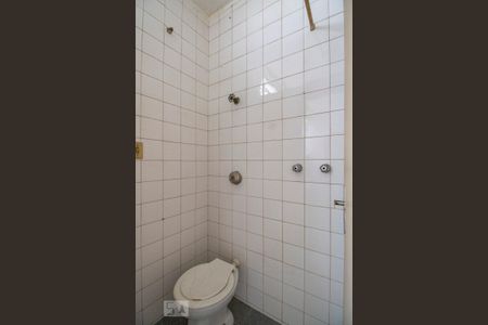 Apartamento à venda com 103m², 3 quartos e 1 vagaÁrea de Serviço
