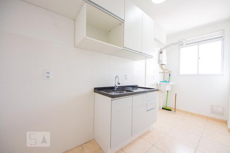 Apartamento à venda com 52m², 2 quartos e 1 vagaCozinha