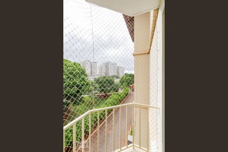 Sacada de apartamento para alugar com 2 quartos, 80m² em Setor Goiânia 2, Goiânia