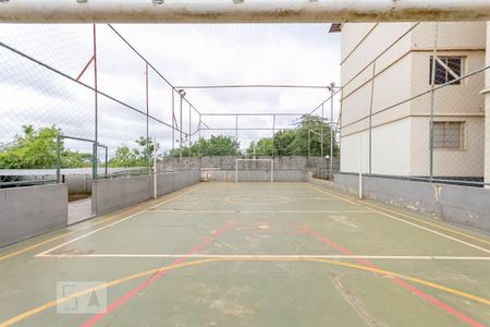 Quadra esportiva  de apartamento para alugar com 2 quartos, 80m² em Setor Goiânia 2, Goiânia