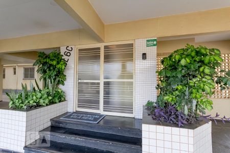 Fachada do bloco de apartamento para alugar com 2 quartos, 80m² em Setor Goiânia 2, Goiânia