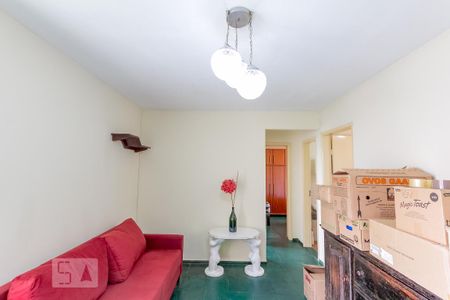 Sala de apartamento para alugar com 2 quartos, 80m² em Setor Goiânia 2, Goiânia