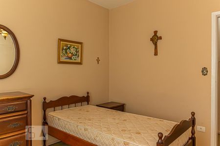 Apartamento à venda com 87m², 2 quartos e 1 vagaQuarto 1