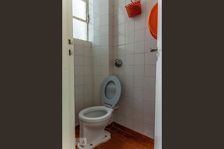 Apartamento à venda com 87m², 2 quartos e 1 vagaBanheiro - Área de Serviço