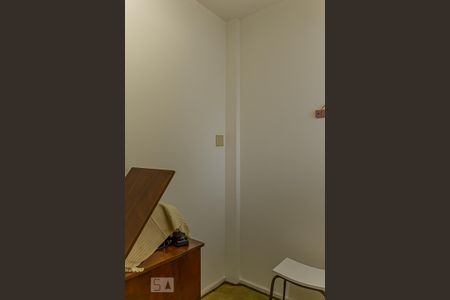 Apartamento à venda com 87m², 2 quartos e 1 vagaQuarto Reversível