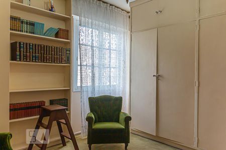 Apartamento à venda com 87m², 2 quartos e 1 vagaQuarto 2