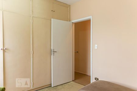 Apartamento à venda com 87m², 2 quartos e 1 vagaQuarto 2