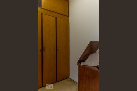 Apartamento à venda com 87m², 2 quartos e 1 vagaQuarto Reversível