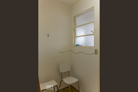 Apartamento à venda com 87m², 2 quartos e 1 vagaQuarto Reversível