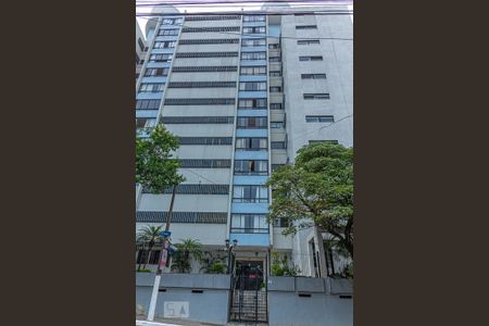Apartamento à venda com 87m², 2 quartos e 1 vagaFachada