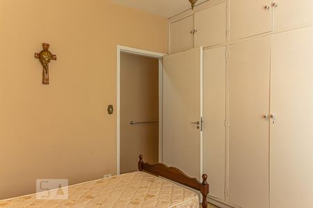 Apartamento à venda com 87m², 2 quartos e 1 vagaQuarto 1
