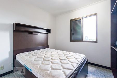 Apartamento à venda com 56m², 1 quarto e 1 vagaSuíte